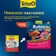 Корм сухой Tetra Rubin Granules для аквариумных рыбок для яркости окраски в гранулах 15 г