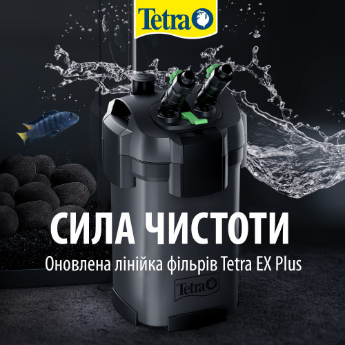 Фильтр Tetra для аквариума External EX 700 Plus 1040 л/ч