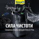 Фильтр Tetra для аквариума External EX 700 Plus 1040 л/ч
