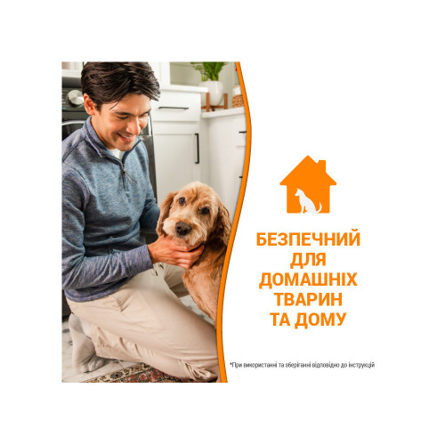 Спрей 8in1 NM Dog Orange Oxy Spray для собак, устранение пятен и запахов, 709 мл