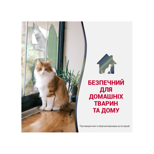 Спрей 8in1 NM ADV Cat S&O Elimin Spray Lemon для кошек, устранения пятен и запахов, с усиленной формулой, аромат лимона, 946 мл
