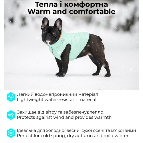 Курточка двобічна світловідбиваюча AiryVest Lumi, S35, салатово-помаранчева