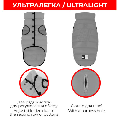 Одностороння курточка для собак AiryVest ONE, XS25, рожева