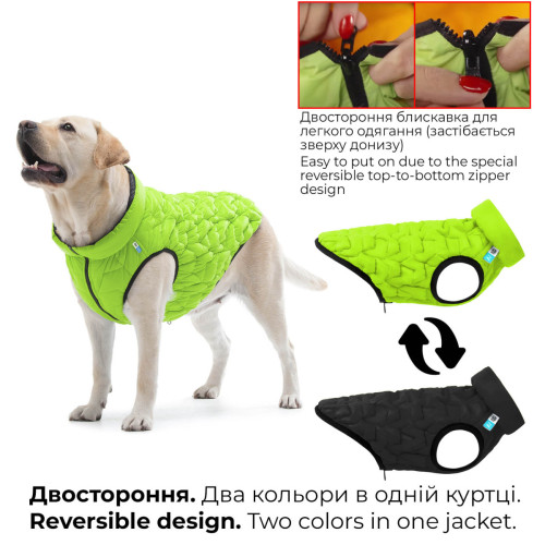 Куртка двостороння AiryVest UNI, розмірXS 28, салатово-чорна