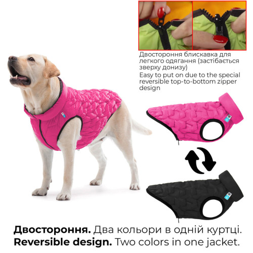 Куртка двухсторонняя AiryVest UNI, размер S 33, розовато-чёрная