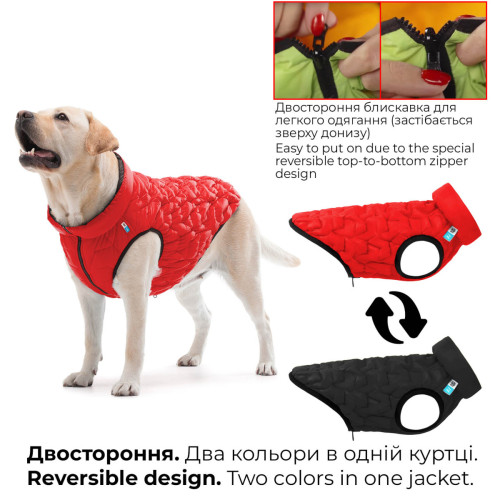 Куртка двостороння AiryVest UNI, розмір L55, червоно-чорна