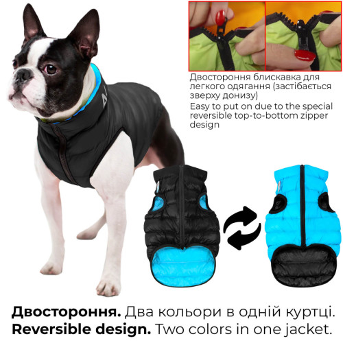 Курточка двусторонняя AiryVest, S40, черно-голубая
