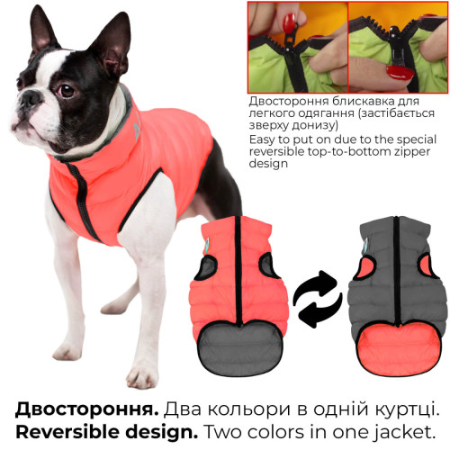 Курточка двусторонняя AiryVest, S35, кораллово-серая