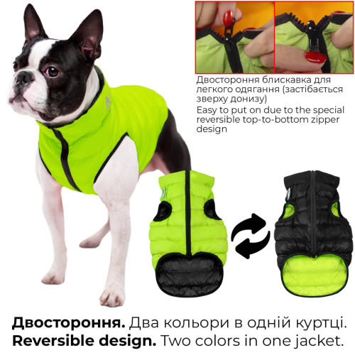 Курточка двусторонняя AiryVest, S40, салатово-черная