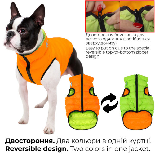 Курточка двусторонняя AiryVest, M47, оранжево-салатовая.