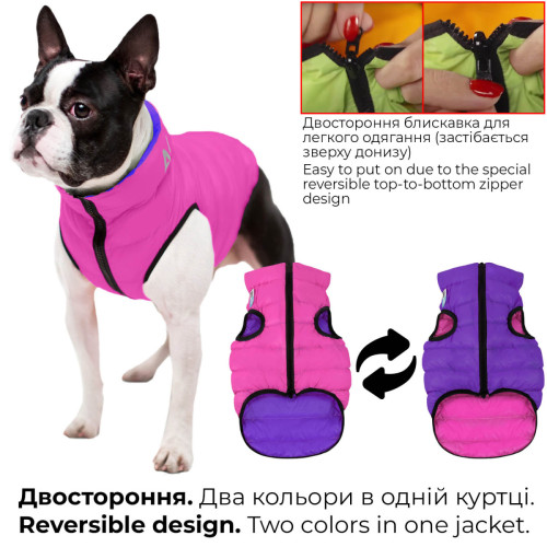 Курточка двусторонняя AiryVest, L65, розовато-фиолетовая