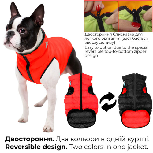 Курточка двобічна AiryVest, XS25, червоно-чорна