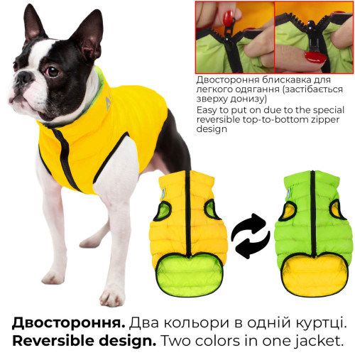 Курточка двобічна AiryVest, M47, салатово-жовта