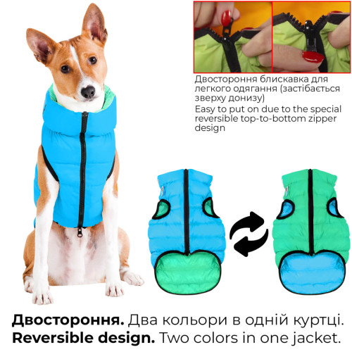 Курточка двобічна світловідбиваюча AiryVest Lumi, M47, салатово-блакитна