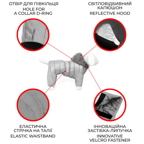 Комбінезон для собак AiryVest ONE, розмір S 40 помаранчевий