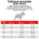 Куртка-накидка для собак AiryVest, S, черная