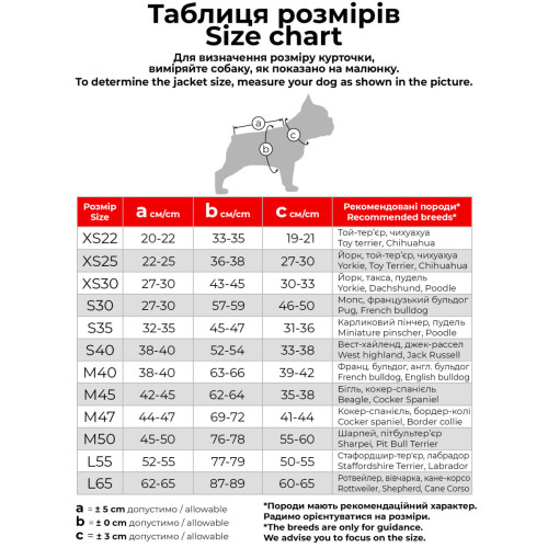 Курточка двусторонняя AiryVest, XS25, оранжево-салатовая