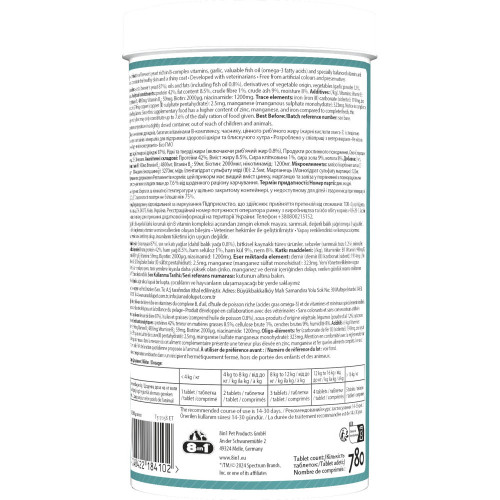 Вітаміни 8in1 Excel Brewers Yeast для собак та котів пивні дріжджі з часником для шкіри та шерсті 780 шт