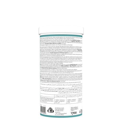 Витамины 8in1 Excel Calcium для щенков и взрослых собак для зубов и костей кальций 1700 шт
