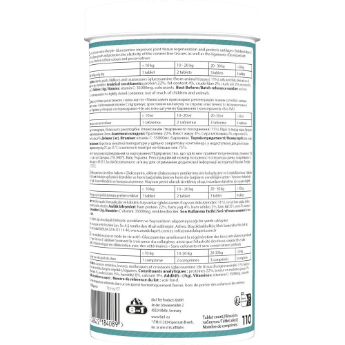 Витамины 8in1 Excel Glucosamine для щенков и взрослых собак, для суставов, 110 шт