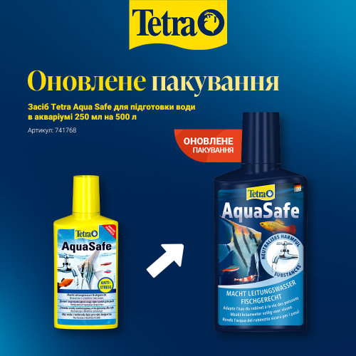 Средство Tetra Aqua Safe для подготовки воды в аквариуме, 250 мл на 500 л