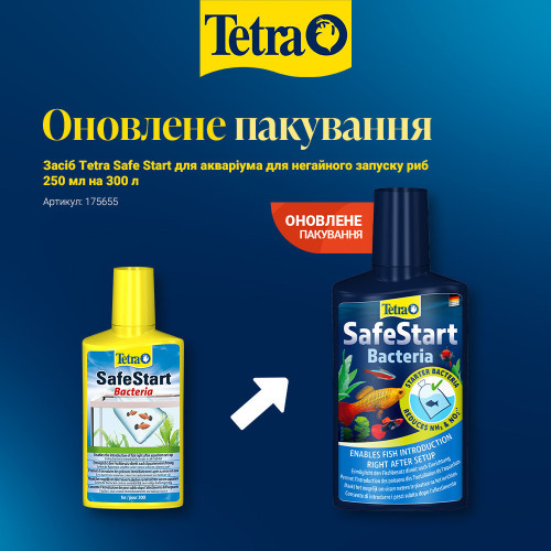 Средство Tetra SafeStart для срочного запуска рыб в новый аквариум, 250 мл на 300 л
