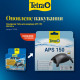 Компрессор Tetra для аквариума APS 150 80/150 л