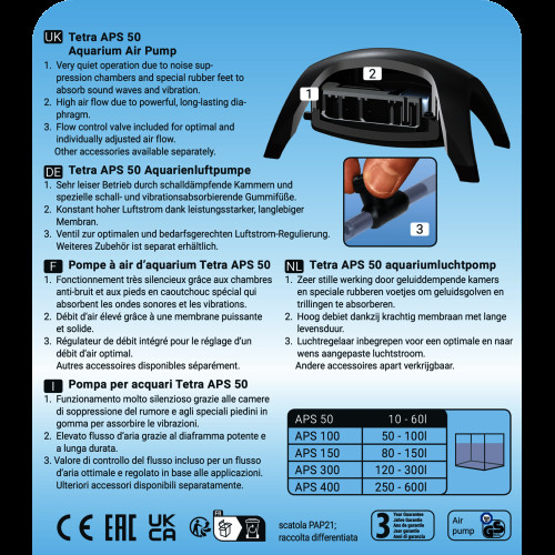 Компрессор Tetra для аквариума APS 50 10/60 л
