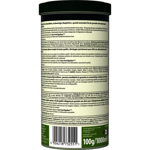 Корм Tetra Pond Sticks для прудовых рыб, 1 л (палочки)