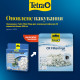 Наполнитель Tetra Filter Rings для наружного фильтра EX, 800 мл (керамические кольца)