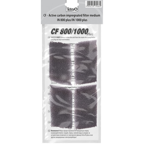 Вкладыш Tetra CF 800/1000 Plus для внутреннего фильтра IN 800/1000 с активированным углем, 4 шт (губка)