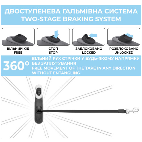 Повідець-рулетка для собак WAUDOG R-leash з контейнером для пакетів, малюнок "Луска", світловідбивна стрічка, M, до 20 кг, 5 м