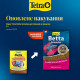 Корм Tetra Betta Granules для півників в гранулах 5 г