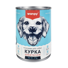 Вологий корм Wanpy Chicken Chunk шматочки курки для собак, банка, 375 г