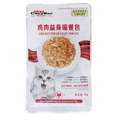 Вологий корм CattyMan Urinary Care Chicken Feast з куркою та макрелю в желе для котів схильних до СКХ, 45 г