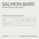 Джерки Savory Bars With Salmon, батончики з лососем 100 г