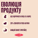 Корм сухий Carnilove Active Duck & Pheasant для cобак качка і фазан 1,5 кг