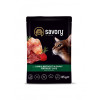 Вологий корм Savory для дорослих котів, ягня з буряком у соусі, 85 г