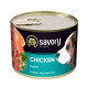 Вологий корм Savory для цуценят всіх порід, з куркою, 200 г