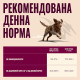 Корм вологий Carnilove Salmon & Turkey для собак паштет лосось та індичка 400 г