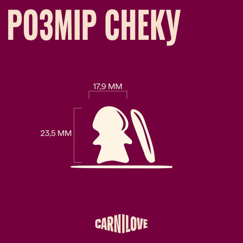 Ласощі Carnilove Crunchy Snack Mackerel with Raspberries для собак хрусткі скумбрія і малина, 200 г
