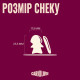 Ласощі Carnilove Crunchy Snack Mackerel with Raspberries для собак хрусткі скумбрія і малина, 200 г