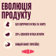 Корм Vitapol Коктейль Karmeo Life для гризунів та кроликів, 500 г