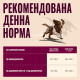 Корм вологий Carnilove Salmon & Turkey для цуценят паштет лосось та індичка 400 г