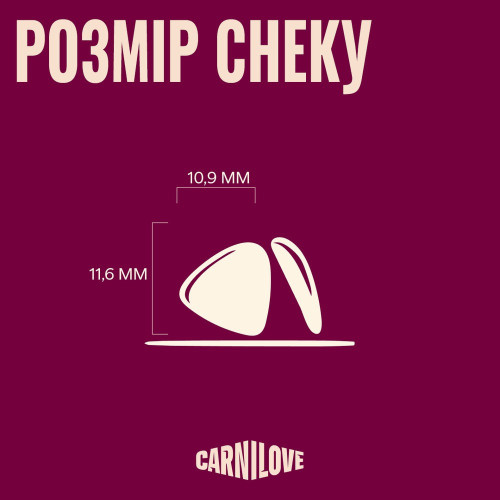 Ласощі Carnilove Crunchy Snack Lamb with Blackberries для котів хрусткі ягня та ожина, 50 г