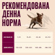 Корм сухий Carnilove True Fresh Fish & Turkey для cобак риба та індичка 12 кг