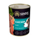 Вологий корм Savory для цуценят всіх порід, з куркою, 400 г