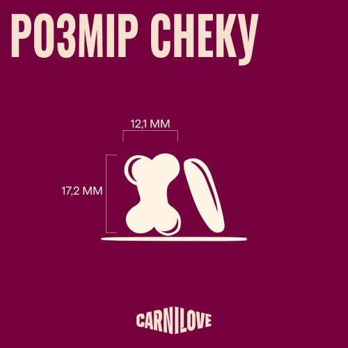 Ласощі Carnilove Crunchy Snack Duck with Raspberries для котів хрусткі качка і малина, 50 г