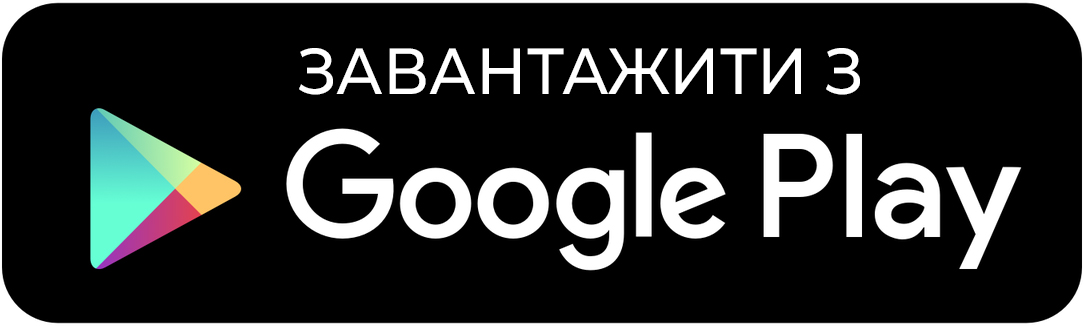 googleplay